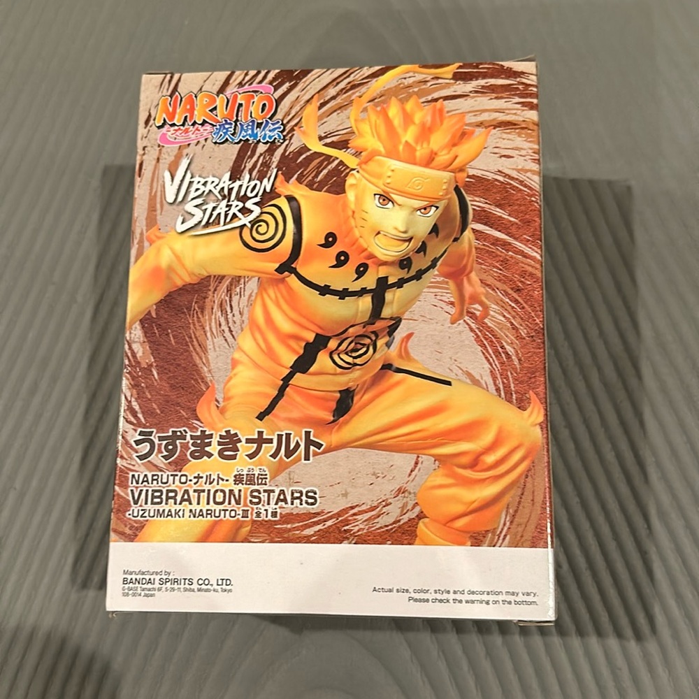 Naruto Banpresto Collectible